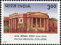 75th Anniversary of Patna Medical College
