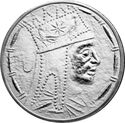Tigranes the Great, 95-55 BCE Tetradrachm