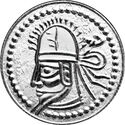Tiridates III, 298-330 CE Drachma