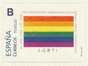 Rainbow flag. June 23 International LGBTI Pride Day