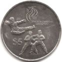 5 Dollars (XVII SEA Games)