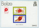 PHILATELIA '81 Int. Stamp Exhibition Souvenir Sheet 1