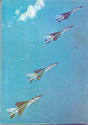 Aviation 1977