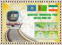 Kazakhstan-Turkmenistan-Iran Railway
