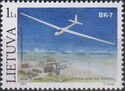 Glider BRO-12, 1960