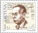Birth Centenary of Jonas Aistas (1904-1973)