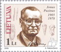 Birth Centenary of Jonas Puzinas (1905-1978)