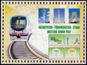 Kazakhstan-Turkmenistan-Iran Railway