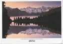 Lake Matheson with Mount Cook