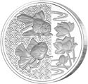 2 Dollars (Auspicious Fishes - Goldfish)