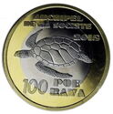 100 Poe Rava (Marine fauna / Janes Cook British Explorer Traveler)