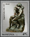 The Kiss, Auguste Rodin