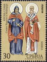 Family Patron Saint Day : Saint Slava