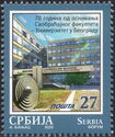 70 Years since Foundation of the Faculty of Transport