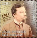 150th Birth Anniversary of Nikol Aghbalyan, Historian