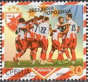 Red Star Football Team