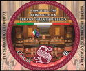 First Session of Italian Senate, 75 Years