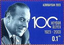 Birth Centenary of Heydar Aliyev (1923-2023)