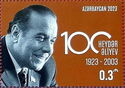 Birth Centenary of Heydar Aliyev (1923-2023)