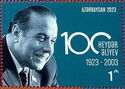Birth Centenary of Heydar Aliyev (1923-2023)