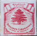 Douanes Libanaises 19??
