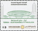 Terra - Sustainability Pavillion