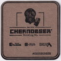 Chernobeer