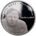 7,500 Forint (Raoul Bott - Wolf Prize 2000)