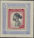 Ba-Tetele woman - bilingual Priority French - overprinted