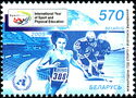 International Year of Sports and Physical Education