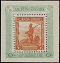 (East) African Police Officer or Soldier (Askari), overprint