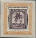 Oil Palm Tree (Elaeis guineensis) - overprinted
