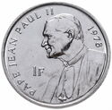 1 Franc (25th Anniversary - Pope John Paul II's Visit)