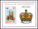 25th Anniversary of the Coronation of Queen Elizabeth II