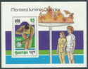 Montreal Summer Olympic