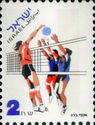 Women's Volleyball