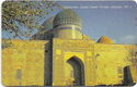 Khodza Ahmed Yassawi Mausoleum