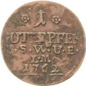 1 Pfennig