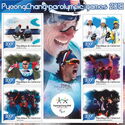 Sports PyeongChang paralympic games 2018
