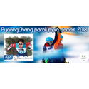 Sports PyeongChang paralympic games 2018
