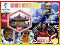 Sport Winter Olympic Games Beijing 2022