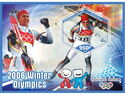 Sport Winter Olympic Games in Turin 2006