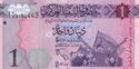 1 Dinar