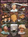 Queen Elizabeth II Golden Jubilee