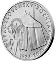 200 Korun (Czechoslovak Radio 100th Anniversary)
