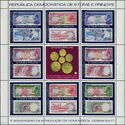 Dobra coins and banknotes