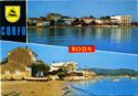 CORFU. RODA