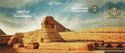 The Great Sphinx - Pyramids of Giza