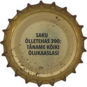 Saku 200