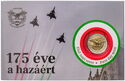 100 Forint (Hungarian Defence Forces, 175 years)